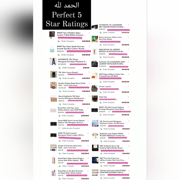 Buy with Confidence! Perfect 5 Star Ratings!!! Thank you for all! الحمد - Picture 5 of 17